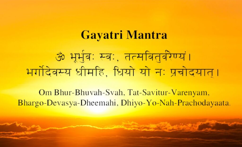 The Gayatri Mantra in Sanskrit